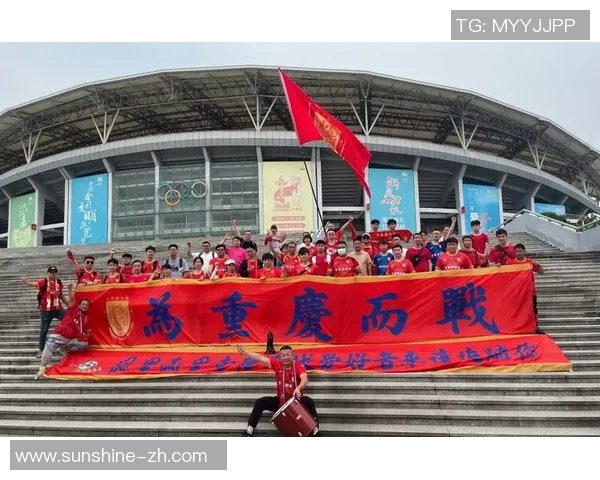 重庆排球队以94分领跑联合会杯积分榜展现强劲实力